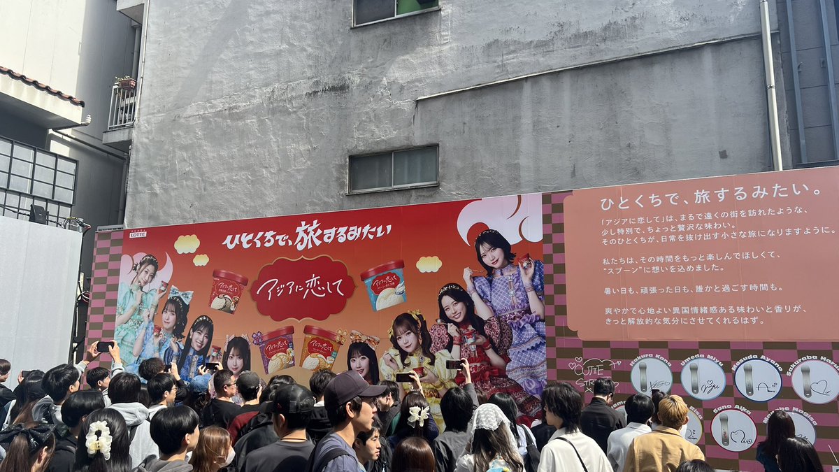 えみルック@たくやん tweet media