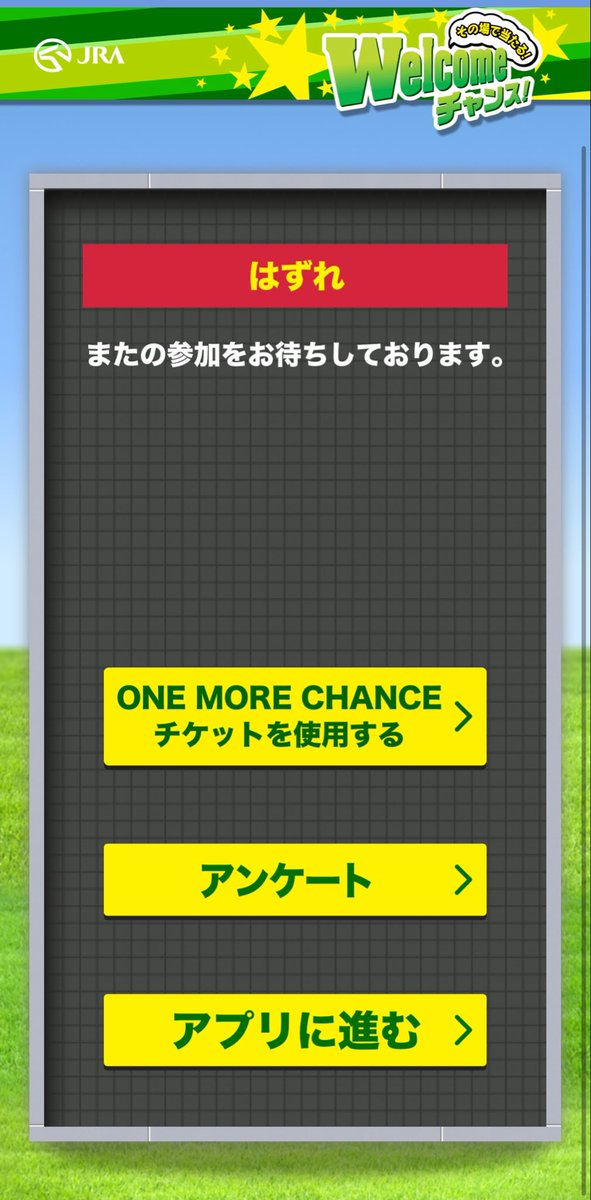 ななし tweet media