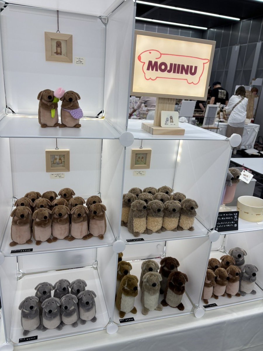 moe_inuyadojo's tweet photo. 東京ハンドメイドマルシェ10:00より開場します🐶
ブースはJ-12です。
ぜひお越しください！ https://t.co/0y1KXlaVai