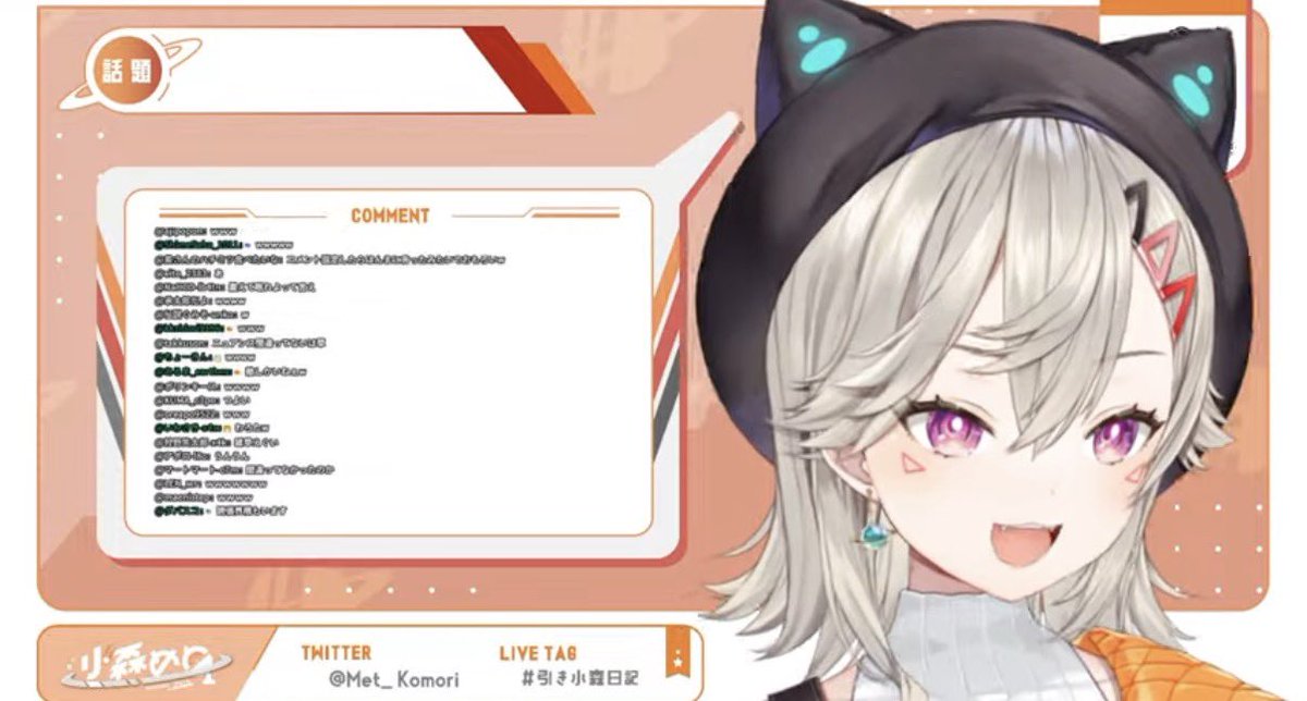 アジガウラマン tweet media