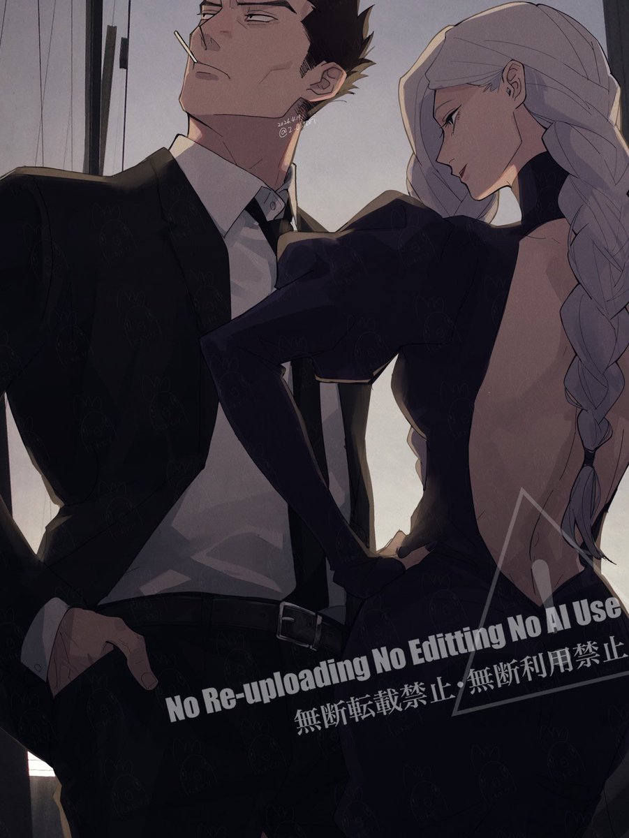 篤冥というか一級呪術師ズといか

いつもの事ですが背中開いてるのは、個人の趣味と願望です