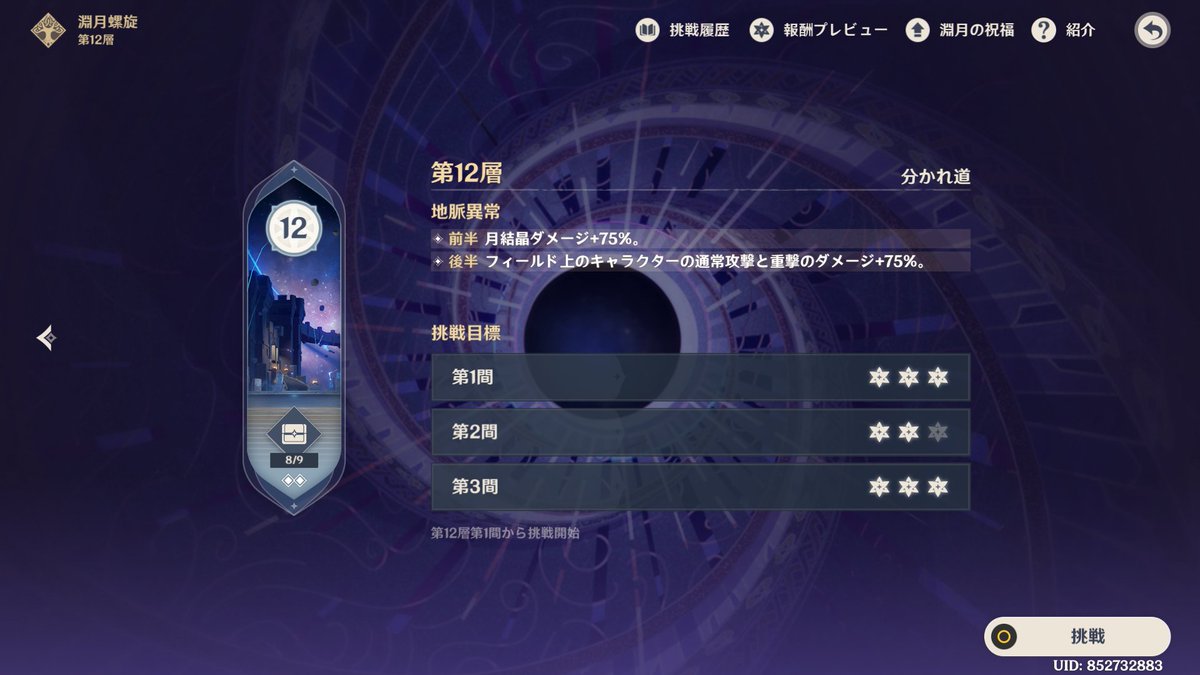 kuroppoi tweet media