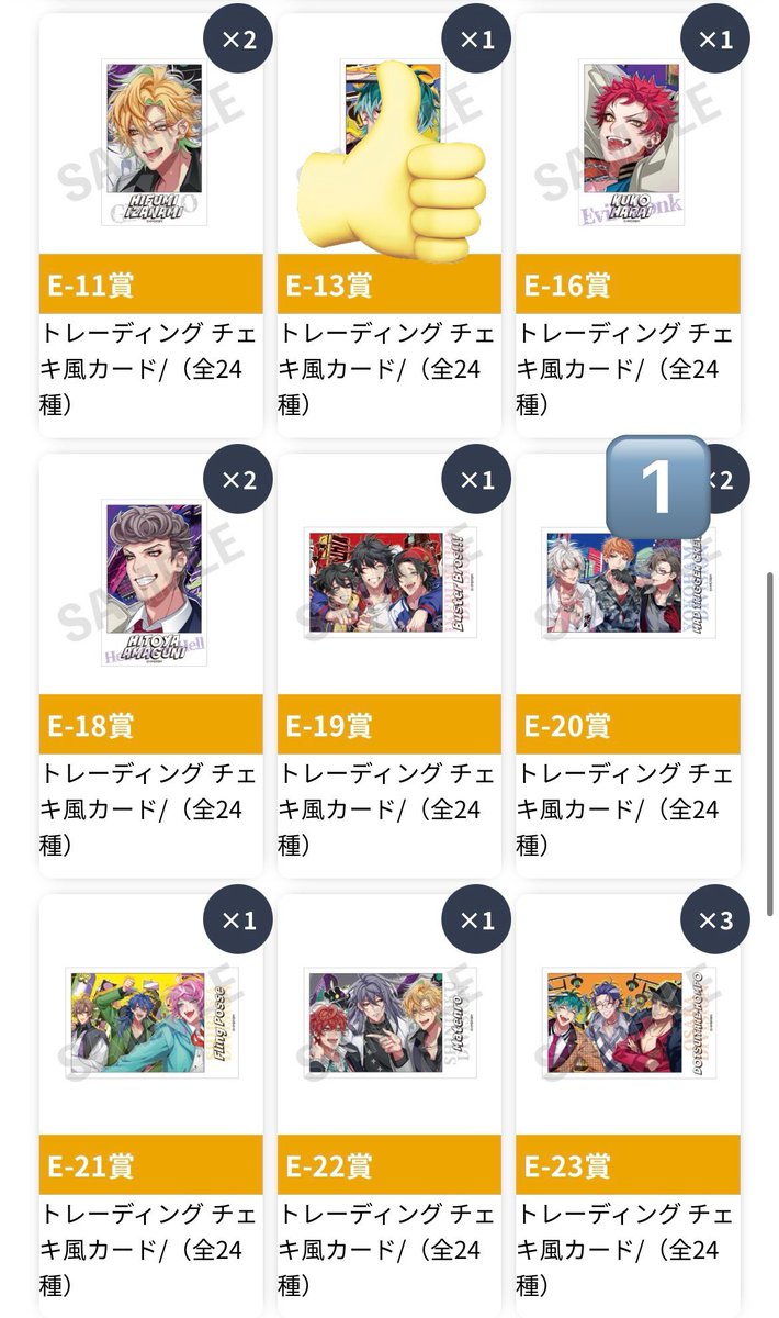 クロス tweet media