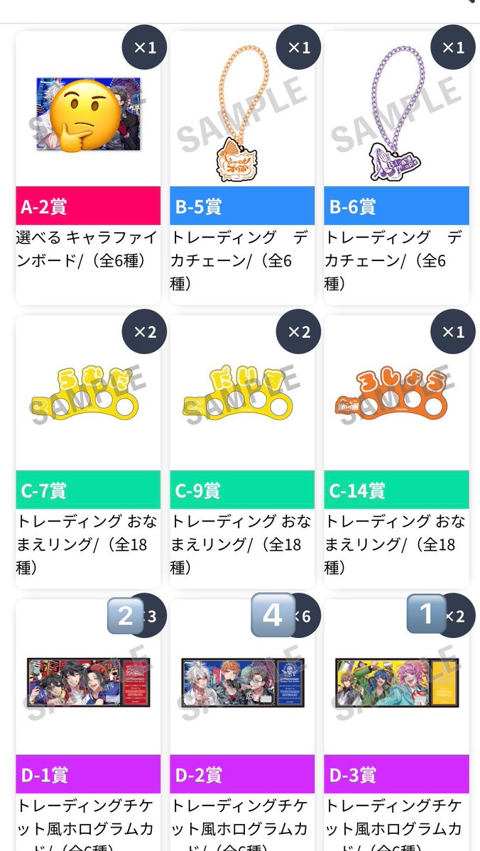 クロス tweet media