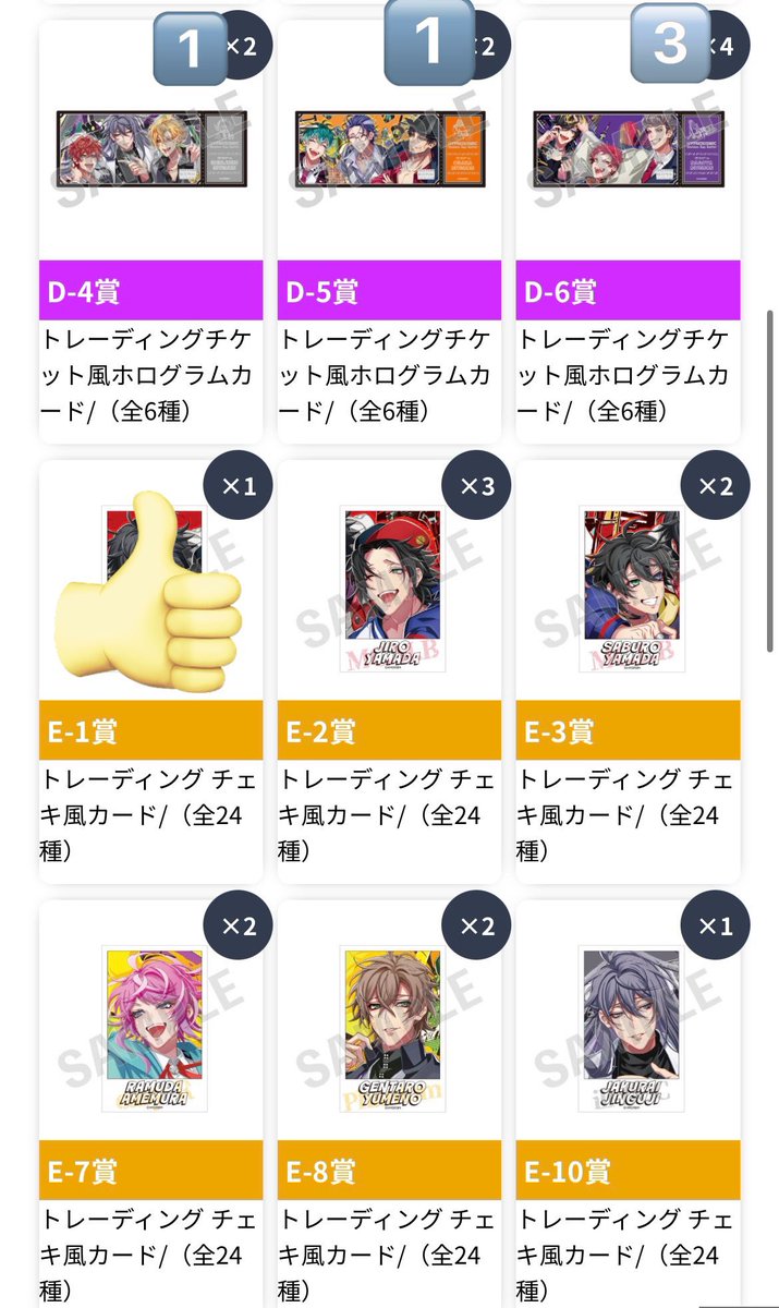 クロス tweet media