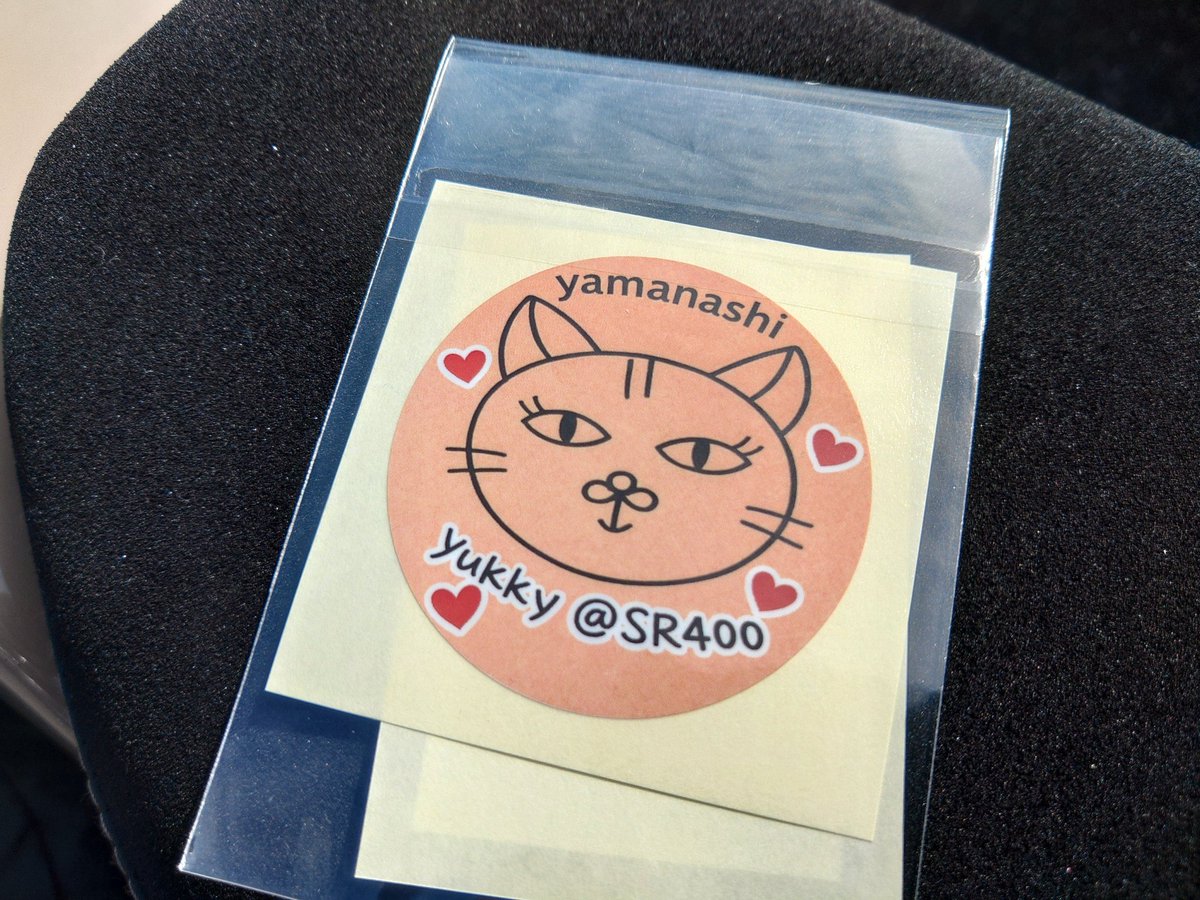 ふじちゃん4/26たはらカブMTG tweet media