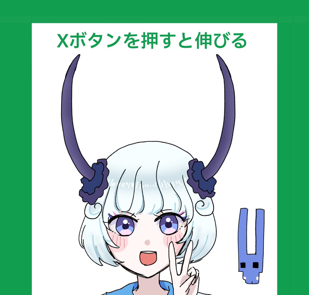 せれん tweet media