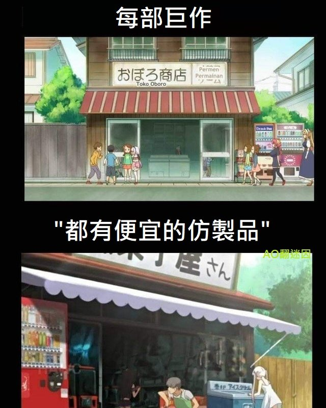 德里克迷因轉貼 tweet media