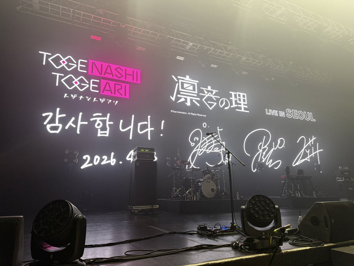 酸素🫧🍟 tweet media