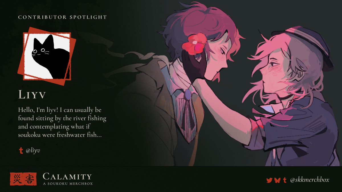 Calamity: SKK Merch Box tweet media