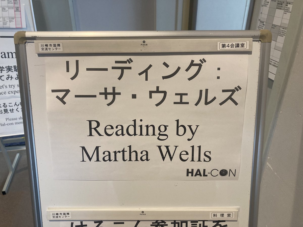バラライカ宮崎 tweet media