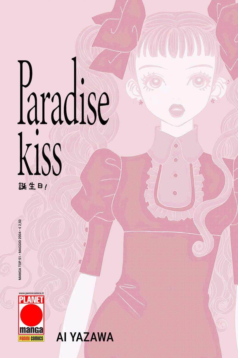 loveilable's tweet photo. ⠀⠀Angels have pink hair, I don’t know ♥︎!
⠀⠀Paradise Kiss, 🌷 — ai yazawa, 2006.
⠀⠀#MidnightInTokyo #𝐘𝐚𝐳𝐚𝐰𝐚Couture
⠀⠀#707RoomParty https://t.co/wN3TKcH0S3