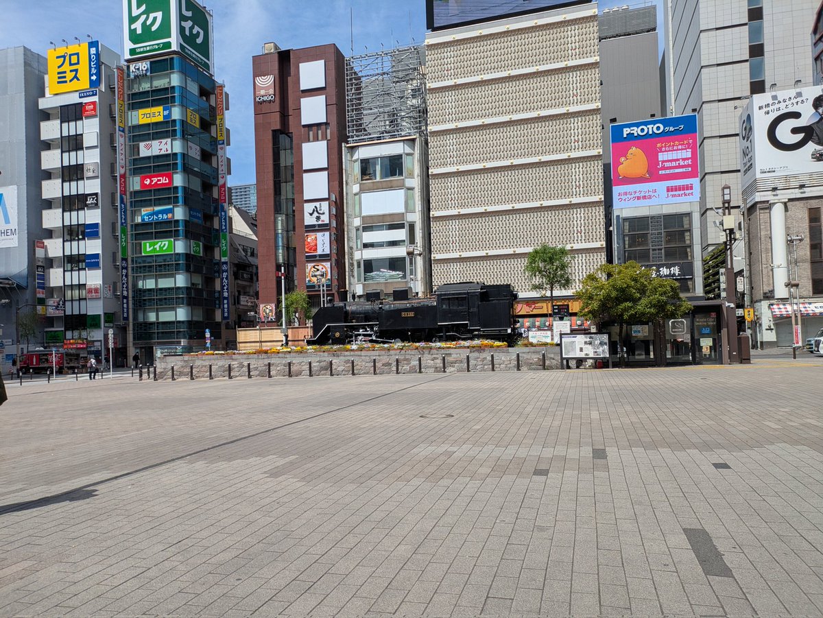 とりさき　4/19こけら落とし tweet media