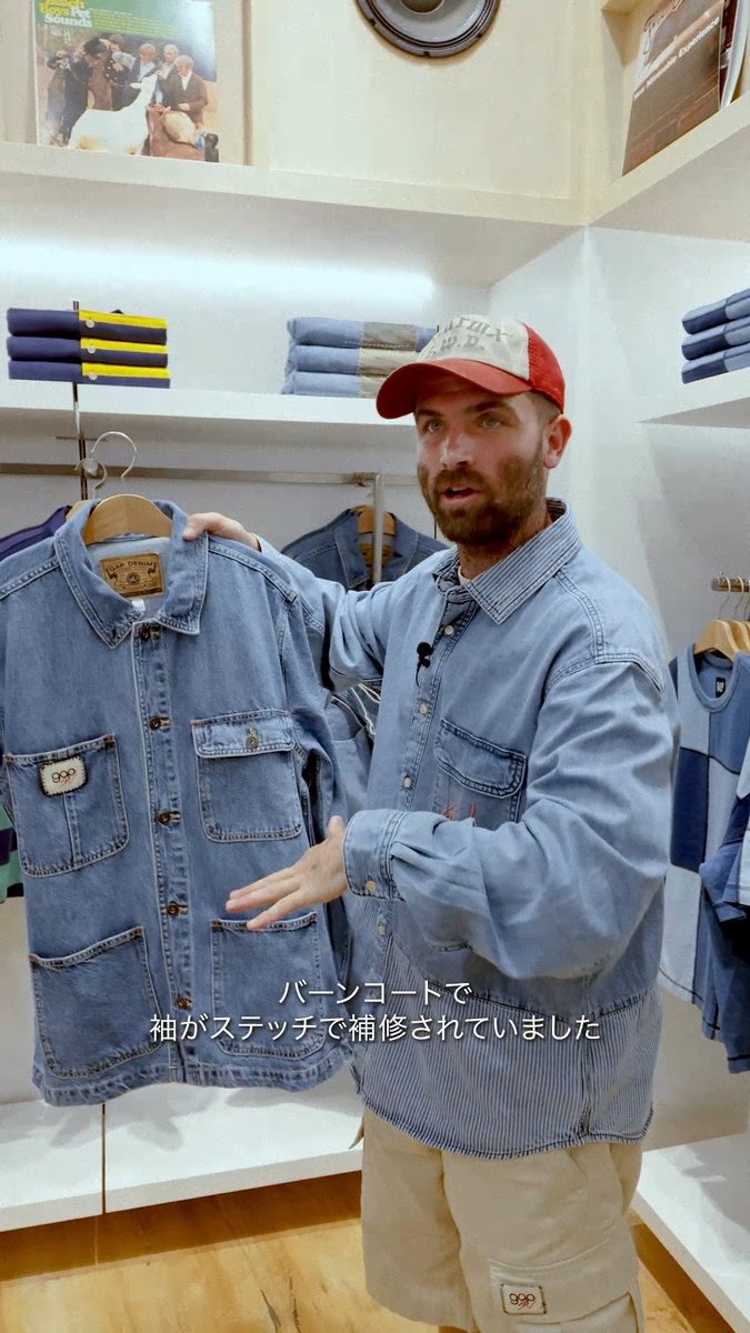 Gap × Sean Wotherspoon​ 新宿フラッグス店にて開催されたスペシャル
