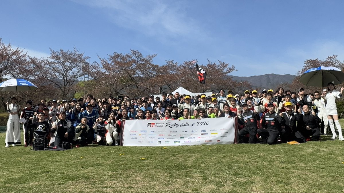 FLEX_PR's tweet image. ラリーチャレンジ八ヶ岳茅野
スタートです。
#flex #flexshowaikawaracing #哀川翔　#え投票　#orc