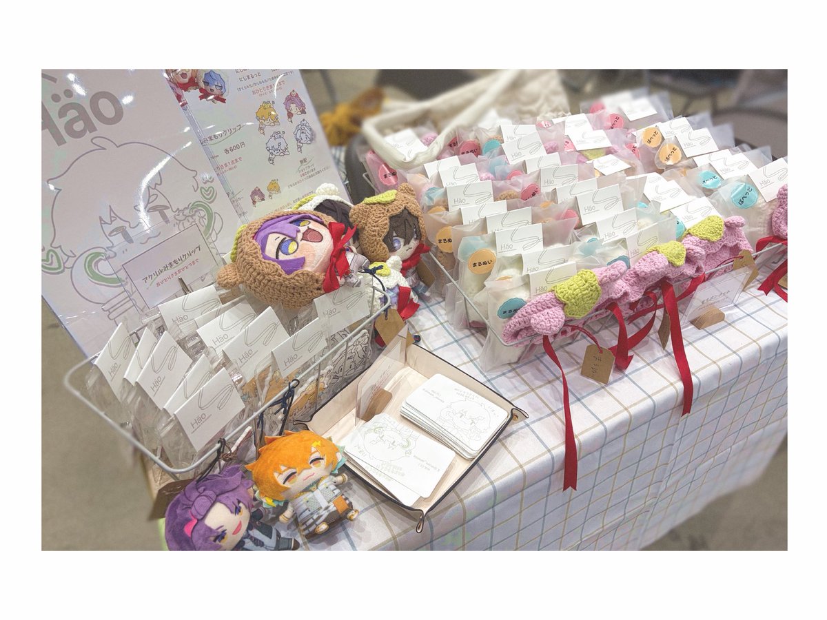 Häo、設営完了いたしました！！