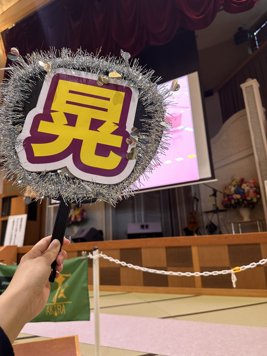 まな tweet media