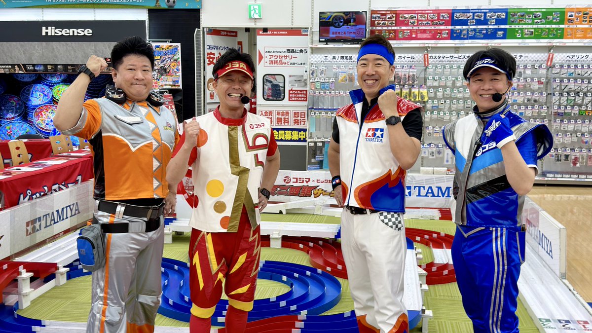 kojimamini4wd's tweet image. 🔥コジマキングカップ2026 開幕🔥
 4/19（日）宇都宮本店 開幕！
宇都宮本店からミニ四駆常設がスタートし、10周年！レーサーの皆さまありがとうございます！これからもKeep on Running👍　#ミニ四駆 #mini4wd #コジマでミニ四駆