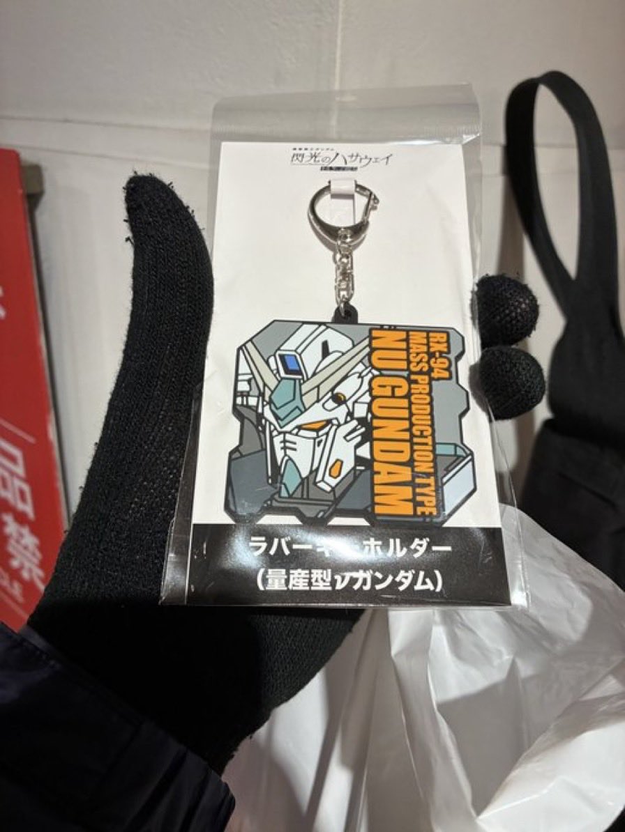 「量産型νガンダムの一般的な人気は知らないけどワイはイラスト描いたりメタロボ二種買」|日羽工業のイラスト
