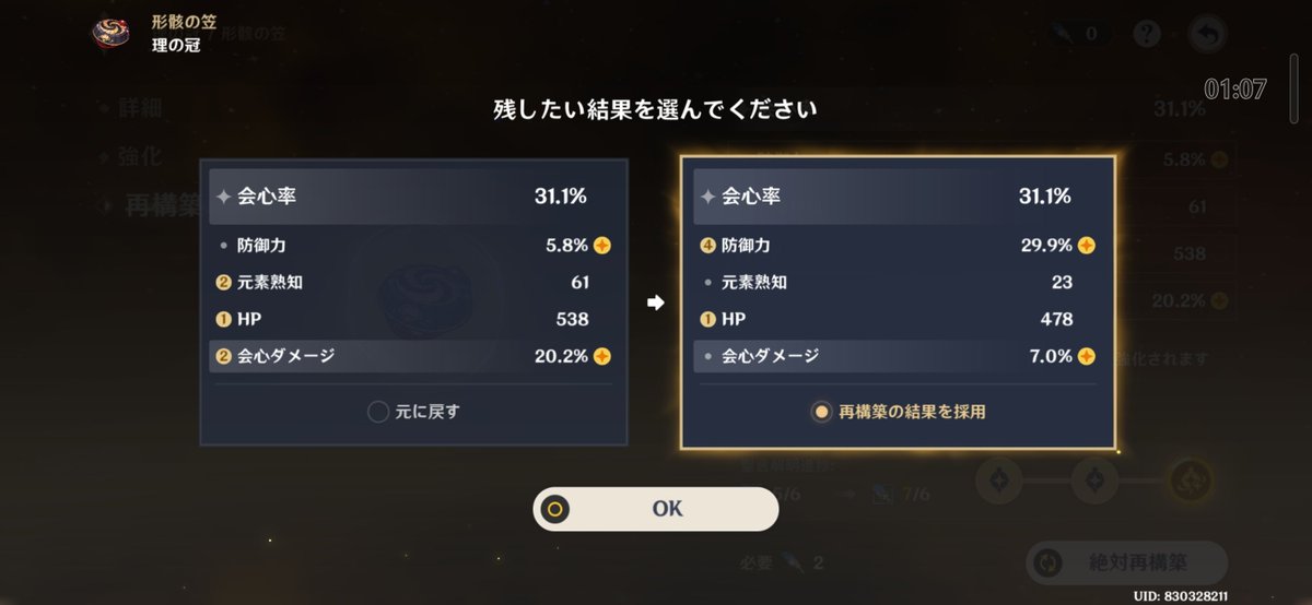 ティーノ┊︎TINOFILM tweet media