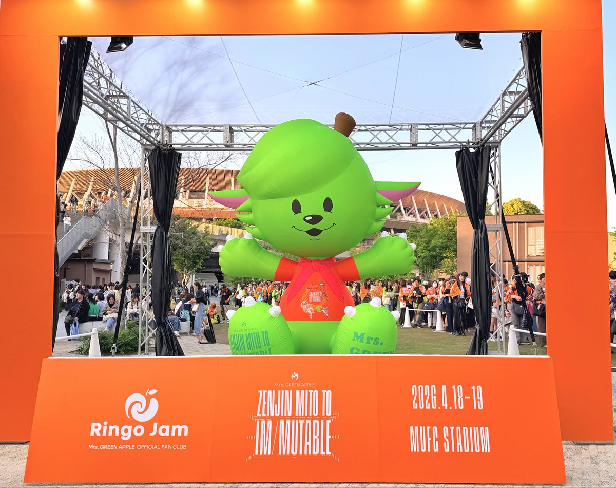piam125's tweet photo. メメル可愛過ぎた...。
ぬいまた再販して欲しいなぁ🥹 https://t.co/iZnLlVubOD
