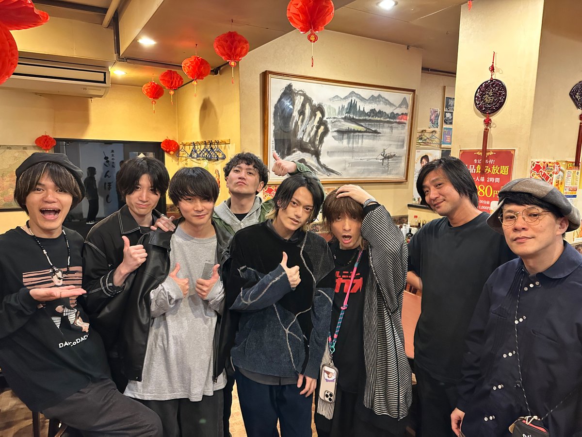 ▲THREEOUT▲ tweet media