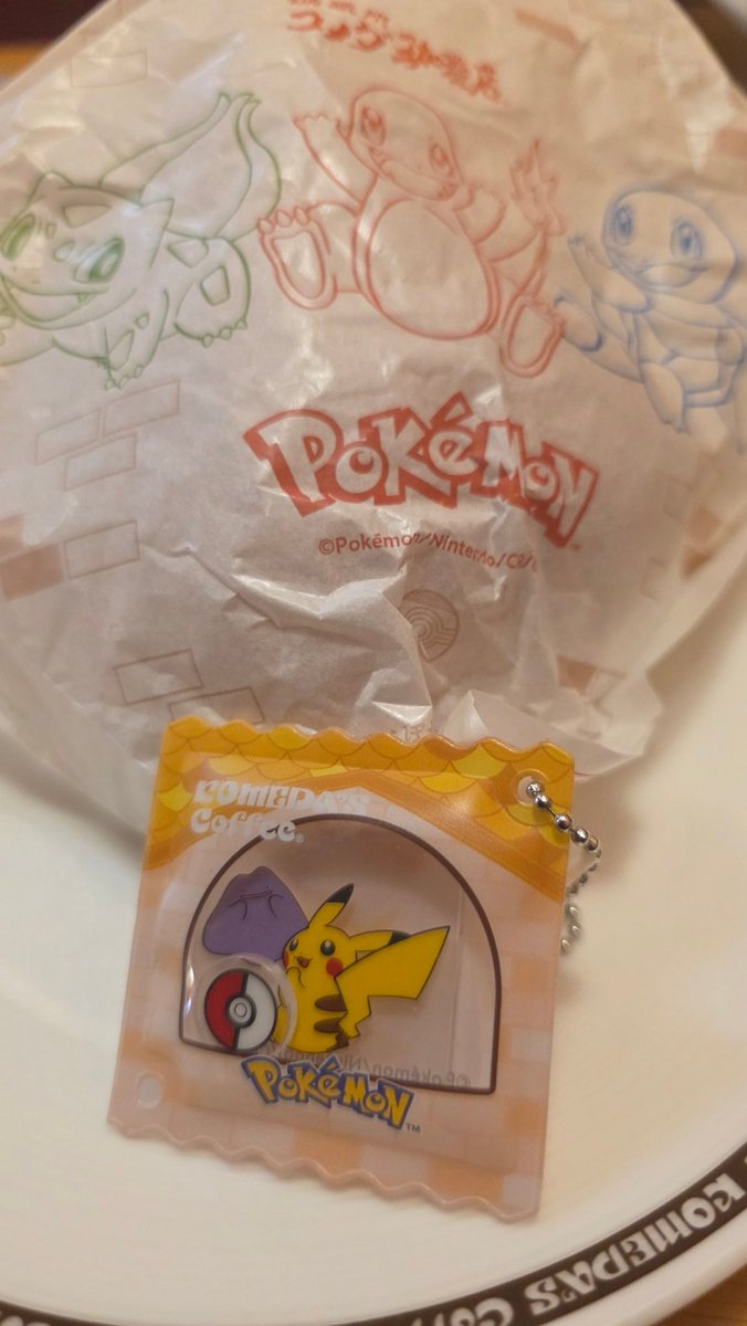 tame@╰( ๑•̀ ₃ •́ )╮=͟͟͞͞ ◑ tweet media