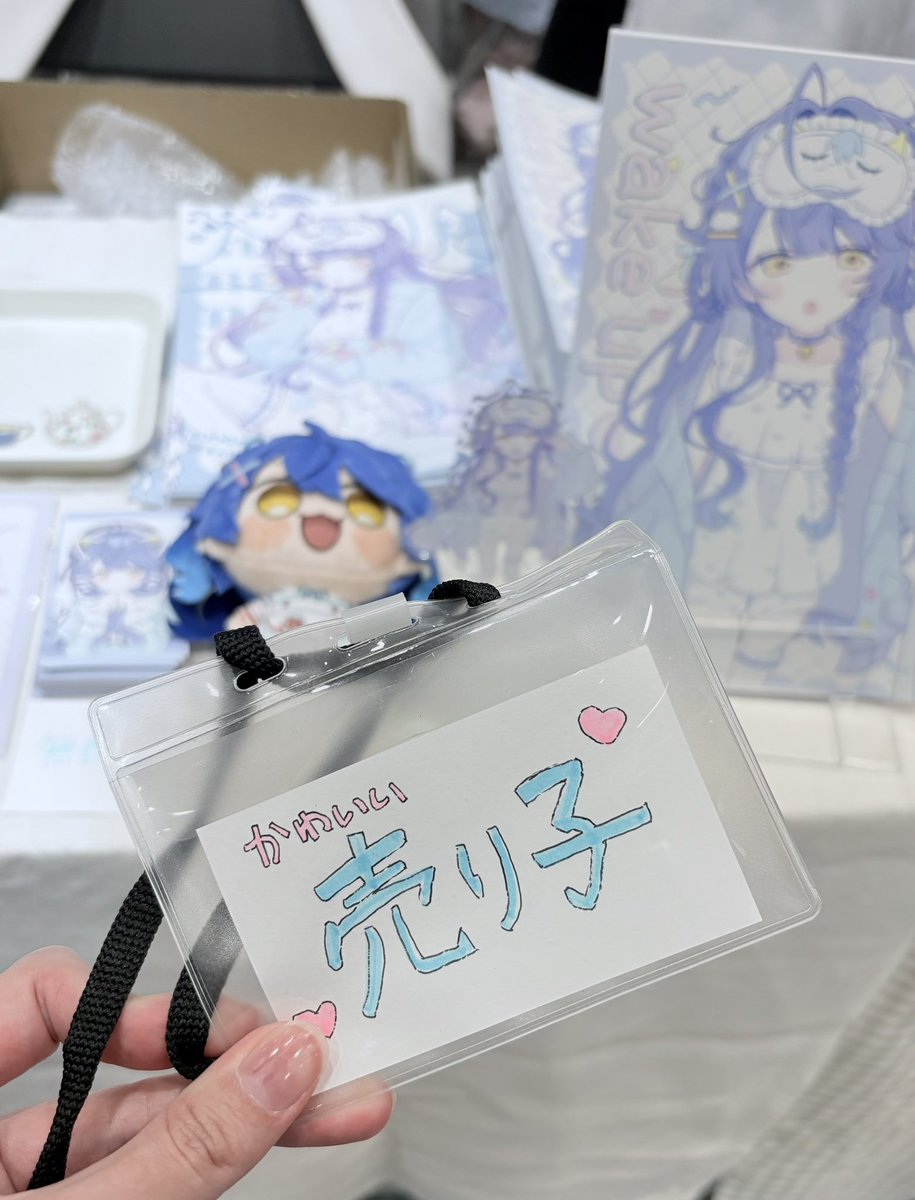 設営完了しました！表紙のあまみゃのポスターが目印です🎐🩵 かわいい