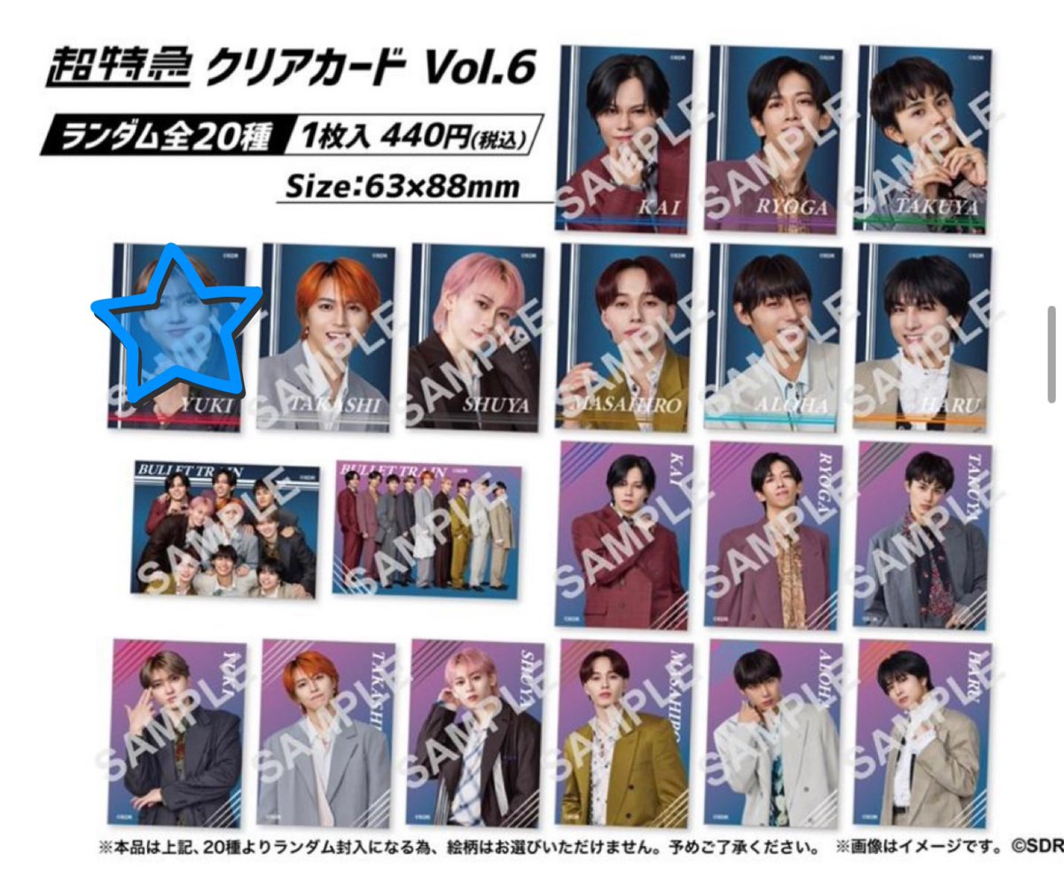 みっきー tweet media