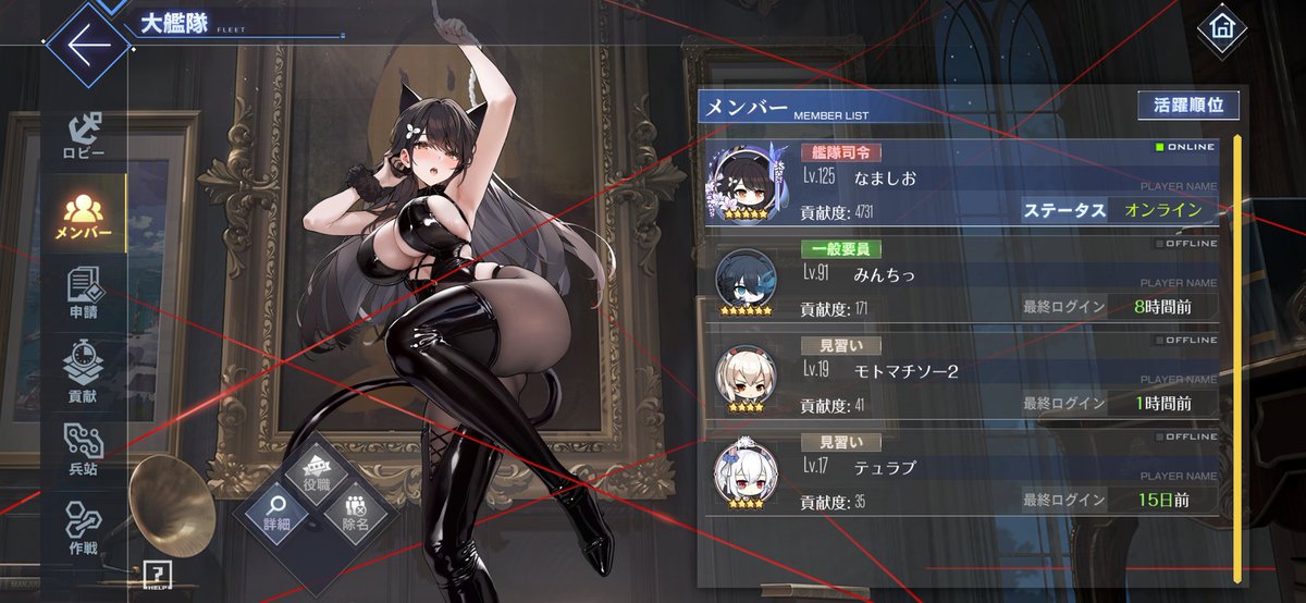 ちおちお@しお tweet media