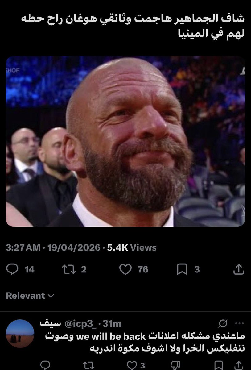 عــز | AZ • tweet media