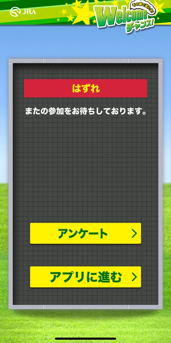 ななし tweet media