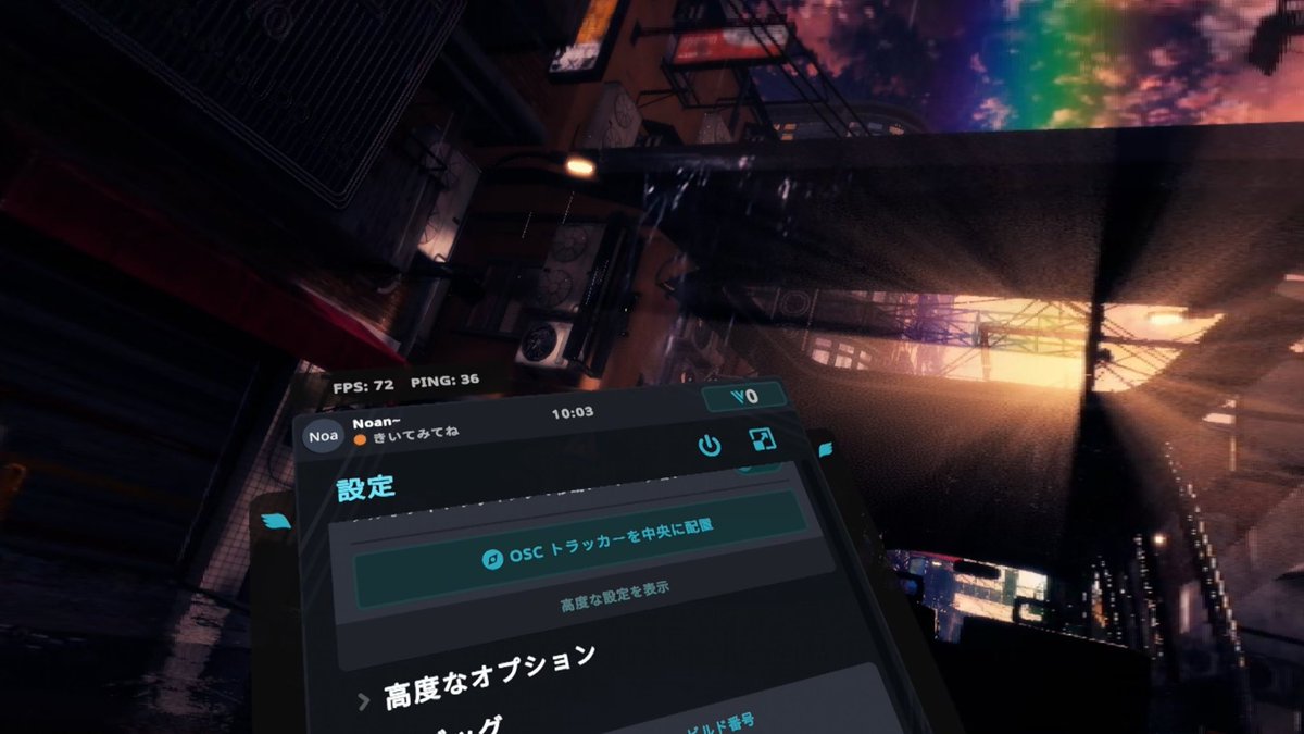 てるの / ノアン tweet media