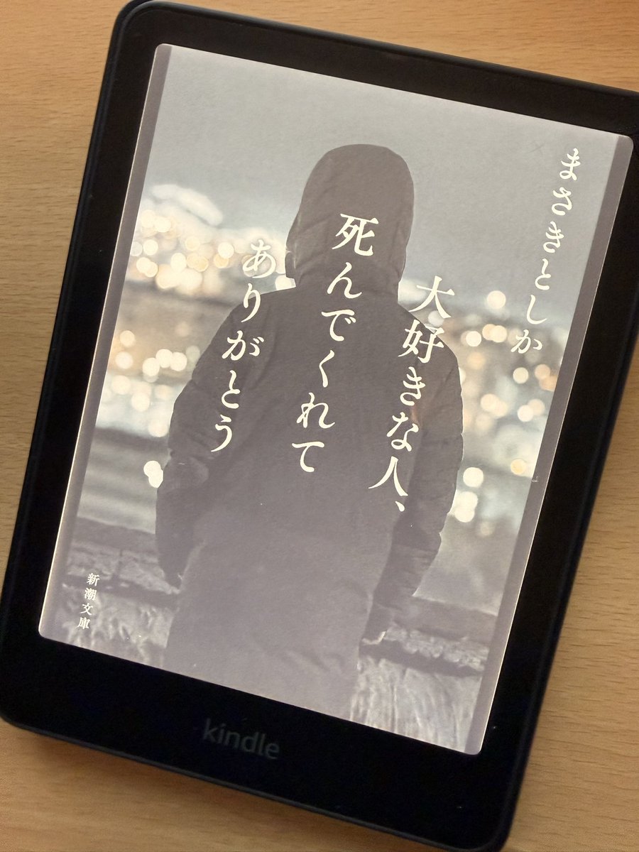 まめ🐶mametaro tweet media