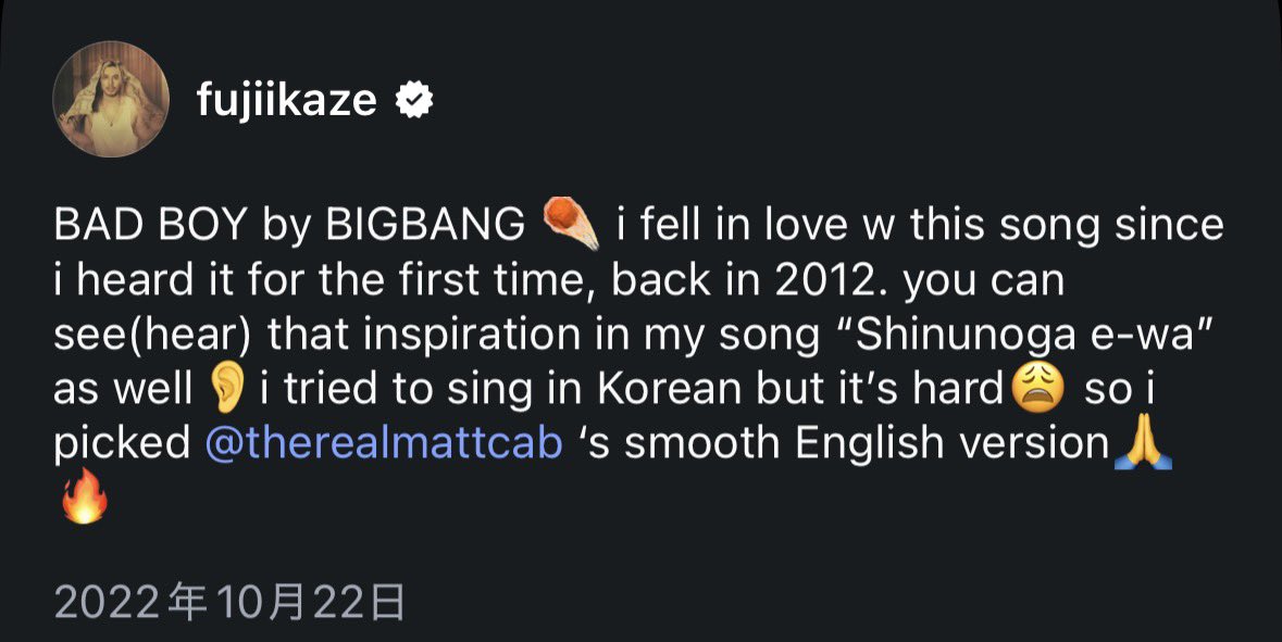 メル子 tweet media