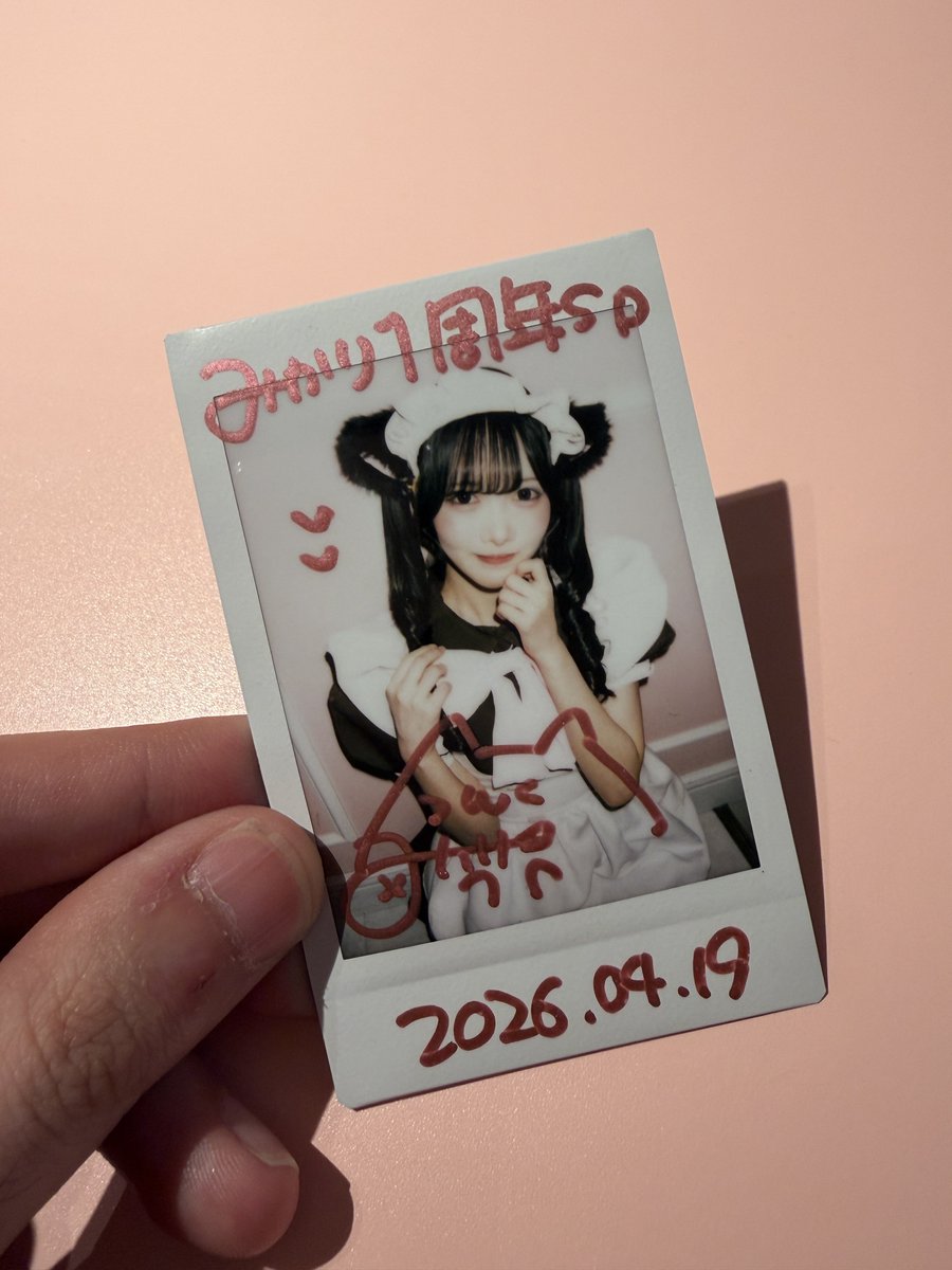 かずきん tweet media