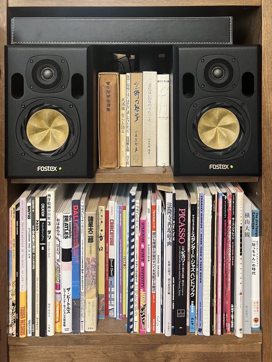 ACROSS THE SKY tweet media