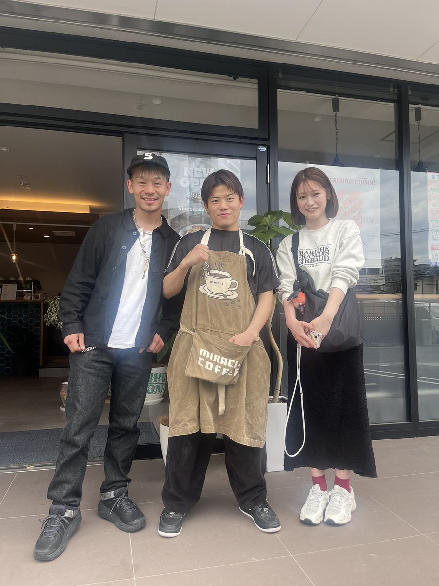 堤 聖也 (つつみん) tweet media