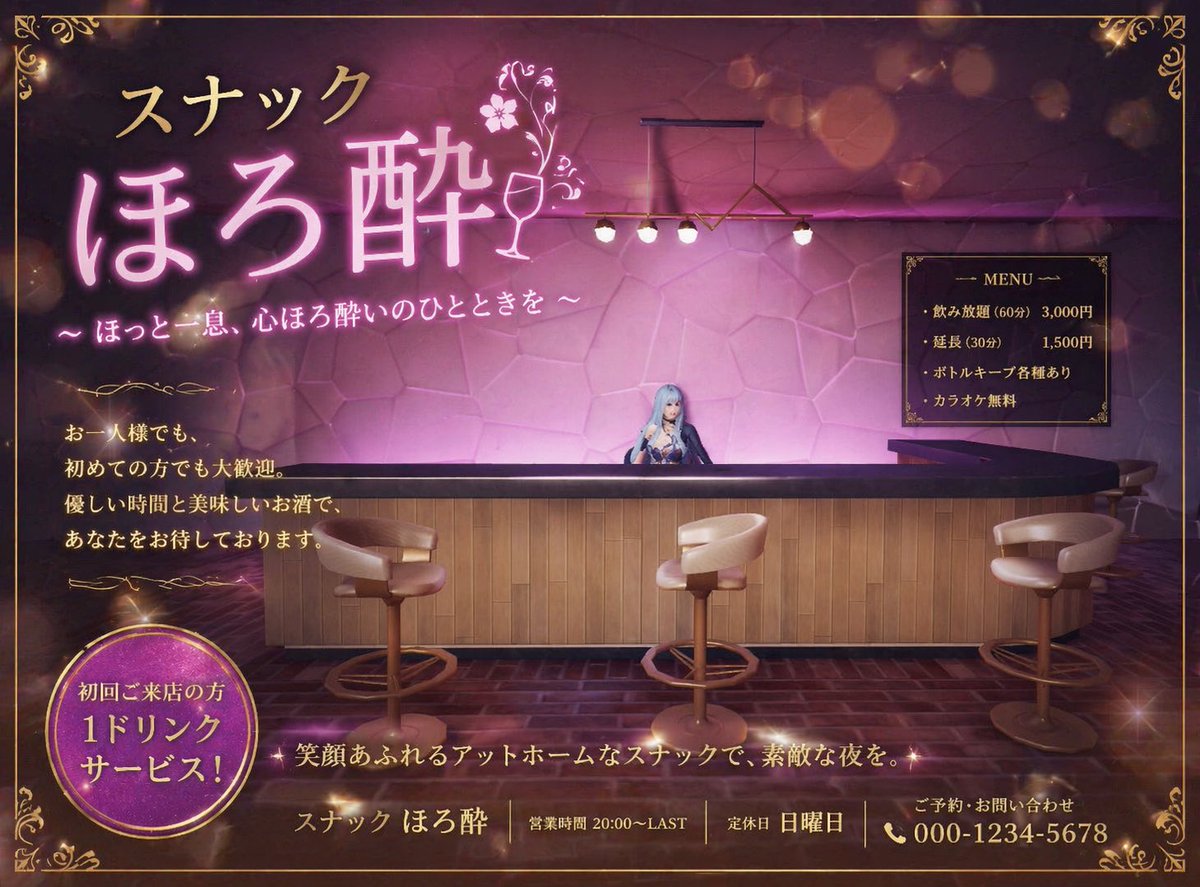 𝓨𝓾𝓷🐈‍⬛ tweet media