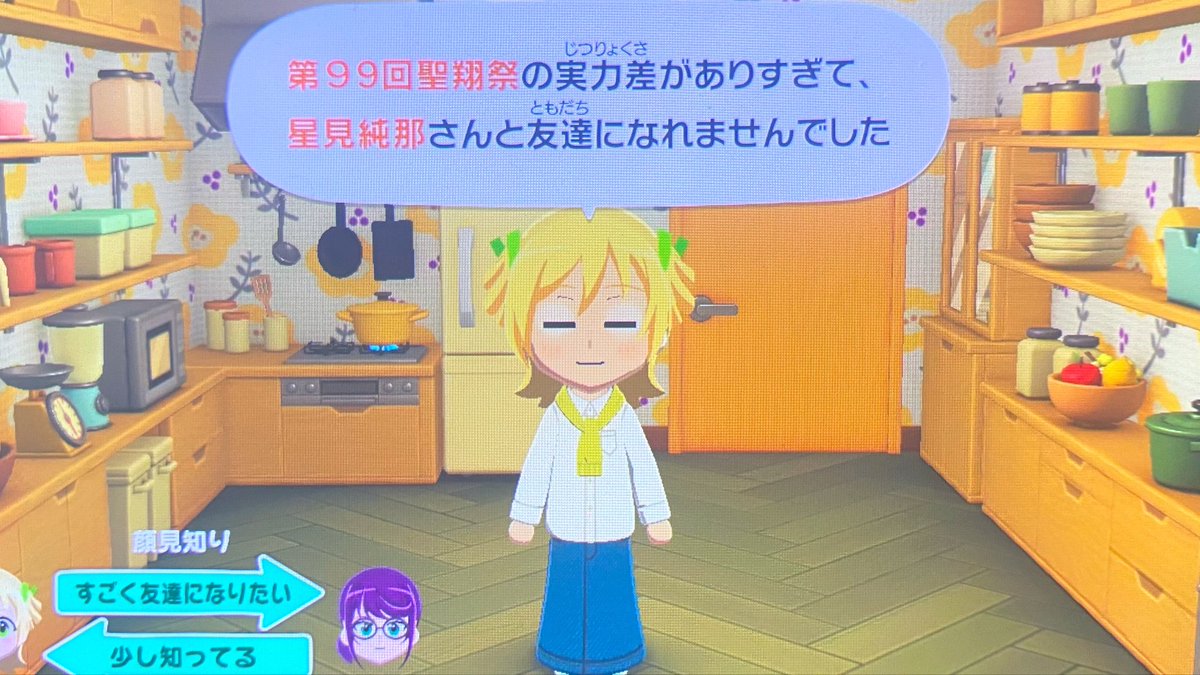 🚧若干工事🚧 tweet media