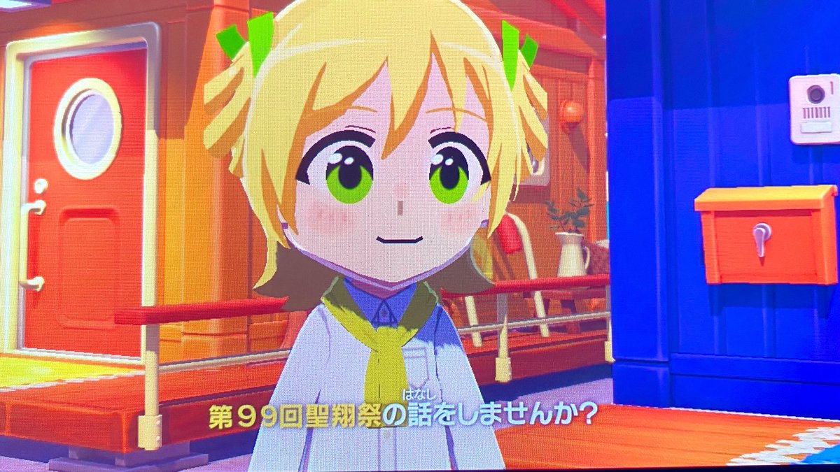 🚧若干工事🚧 tweet media