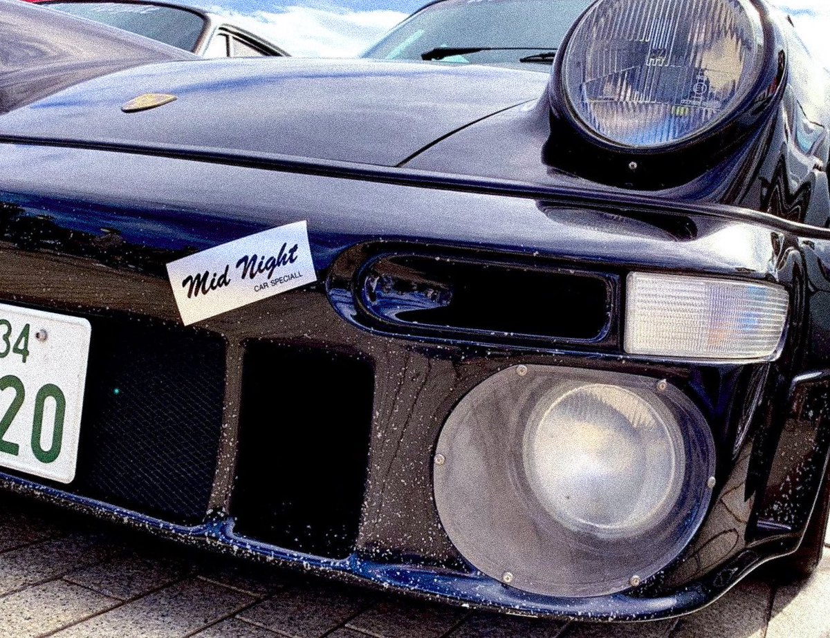 PATINA RESEARCH tweet media