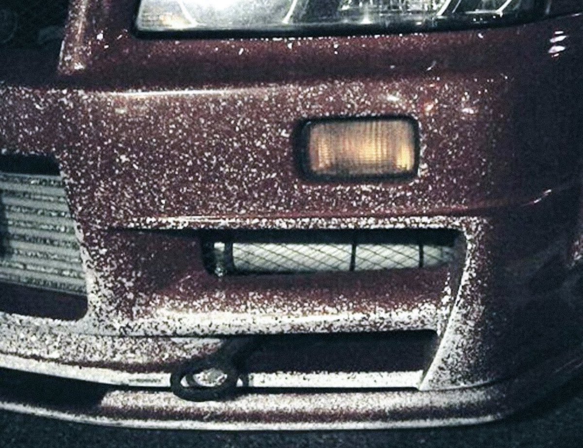 PATINA RESEARCH tweet media