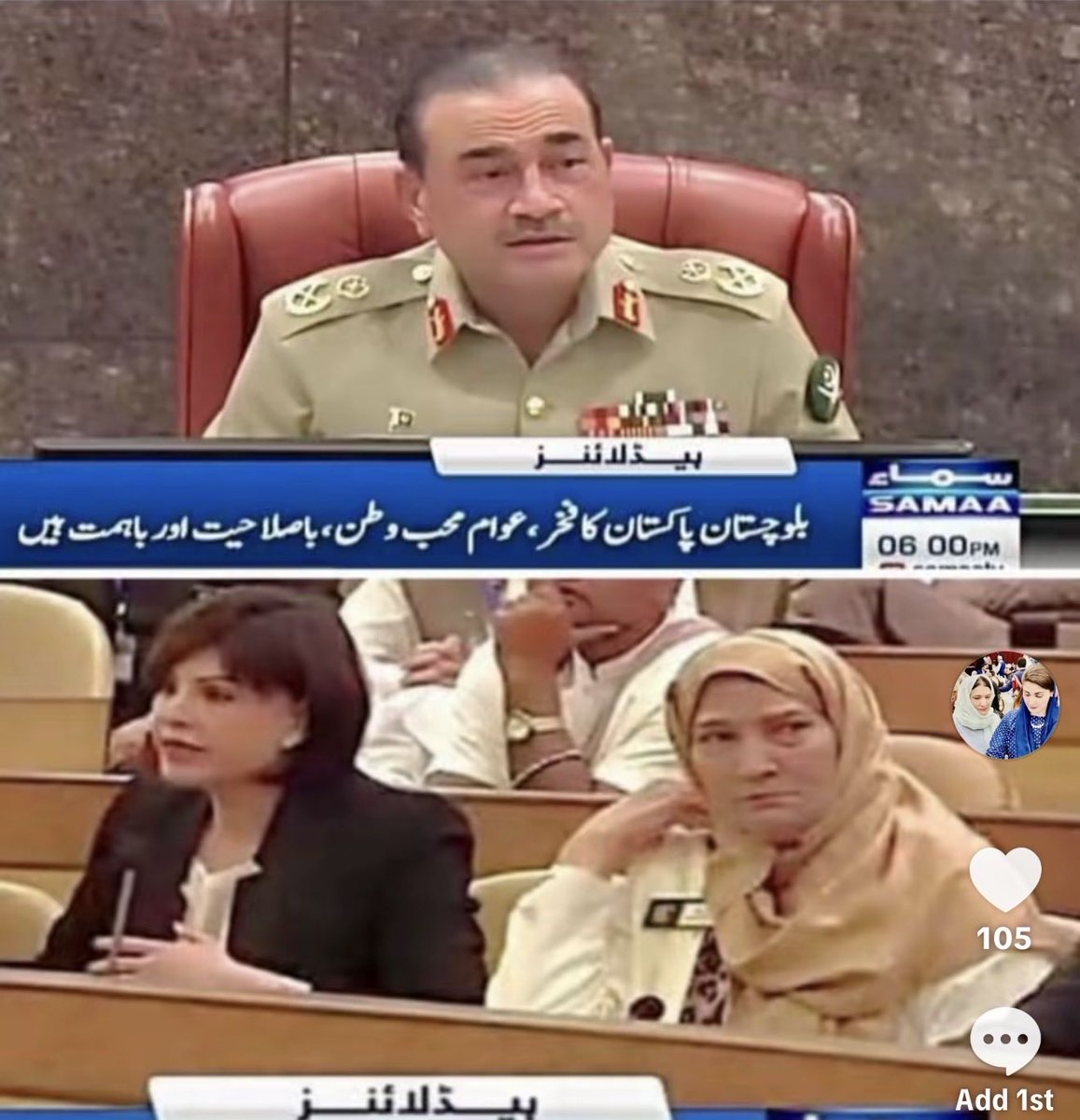 جس کے سینے میں قُرآن کی طاقت ہو
ساری دُنیا بھی مل کر اُس کو ہرا نہیں سکتی
#حافظ_منیر_پاکستان_کاہیرو_ہے🇵🇰