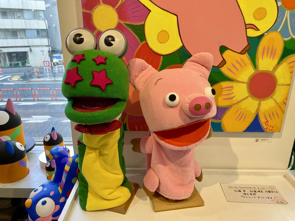 リズム tweet media