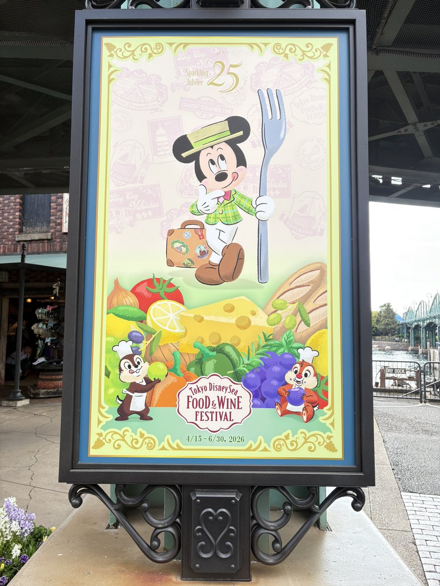 ミルク tweet media