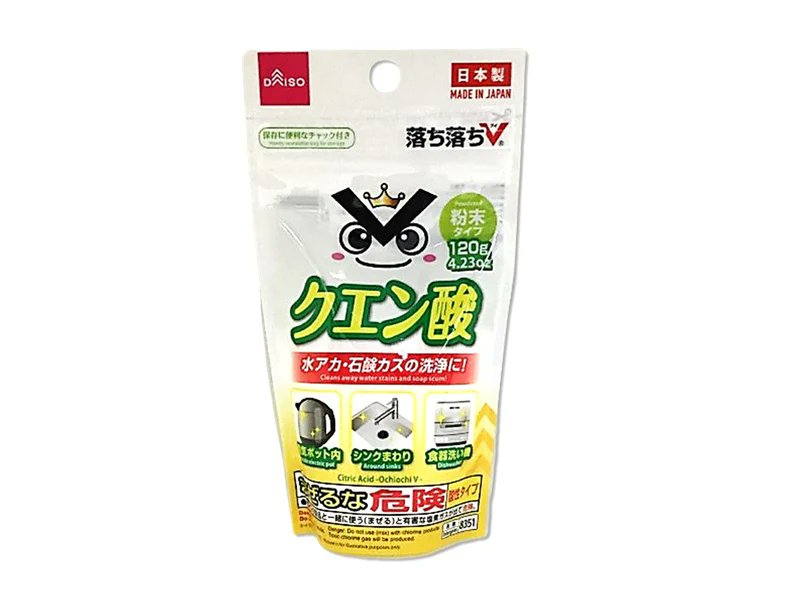 katakarna's tweet photo. 2026(令和８)年４月19日(日)
AM10ː30晴れ

皆さまご機嫌いかがですかゆ😊

２月２日から硬貨収集を始めました🤓

汚い硬貨は磨いてるゆ㊙️

1.最初は必ず濃いクエン酸水に漬けながら
   円を描く様に歯ブラシで洗う
(10分〜20分、１円は除く)
クエン酸水は毎回かなりの量を使うので
１㎏位のがおすすめ https://t.co/EvuHuuabxZ