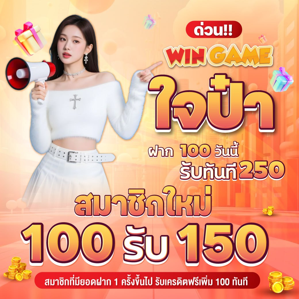 เด็ก ปวช. tweet media