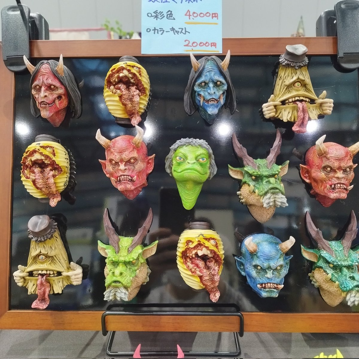 marumame_dou's tweet image. まるごとデザインマーケット
開始です!!

今回は、塗装済みマグネット多めです。
宜しくお願い致します🙇

夢メッセみやぎで17時までです😊

#まるごとデザインマーケット
#妖怪 
#yokai