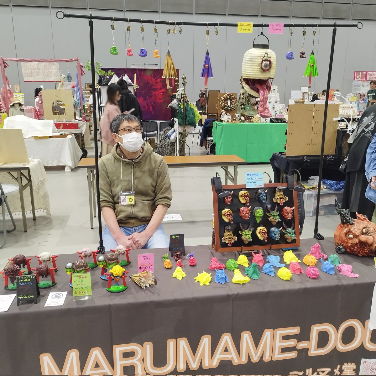 marumame_dou's tweet image. まるごとデザインマーケット
開始です!!

今回は、塗装済みマグネット多めです。
宜しくお願い致します🙇

夢メッセみやぎで17時までです😊

#まるごとデザインマーケット
#妖怪 
#yokai